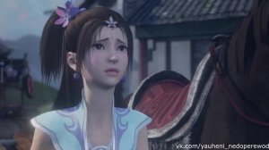 Портрет Цзянху Реки и озёра 2 Hua Jianghu Bu Liang Ren 2 2 сезон на русском 2016 Серия 21