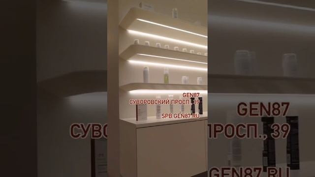 Полки, столы из камня