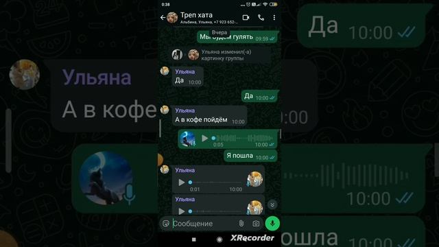 1 серия