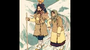 Горе (аудио сказка).