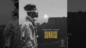 Burlyaev, AKÓKA - Sunrise (Extended Mix)