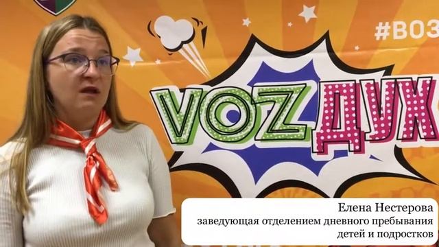 Лекция о стиле прошла в семейном центре «Берегиня» смотреть онлайн