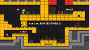 Agent Brain: Tricky Puzzles, полное прохождение+все секреты