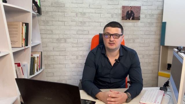 ТОП-5 правил от уже успешного трейдера смотреть онлайн