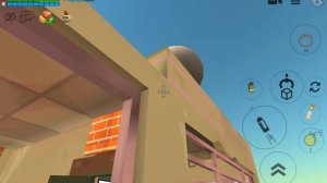 обустройка