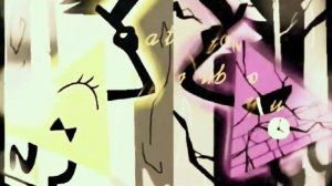 Билл Шифр или Билл Сайфер