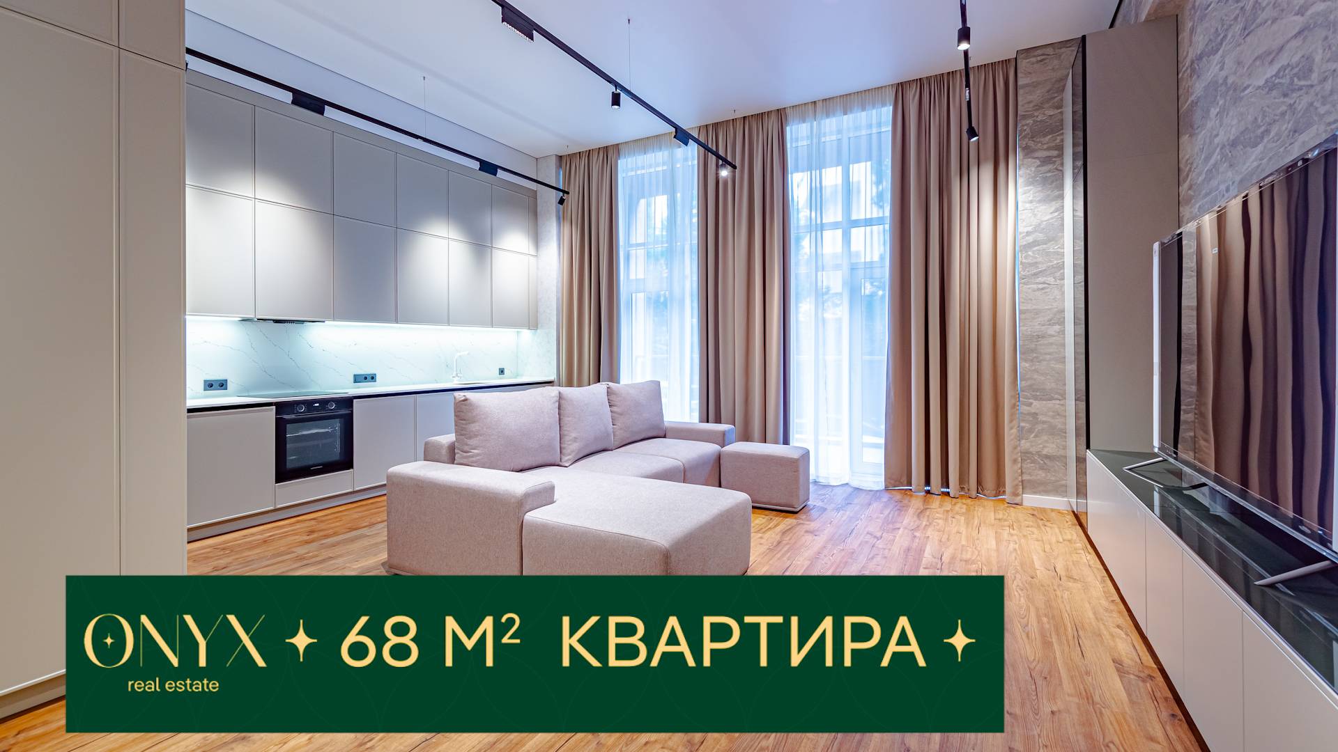 В продаже уникальные апартаменты в комплексе Светлана Парк!