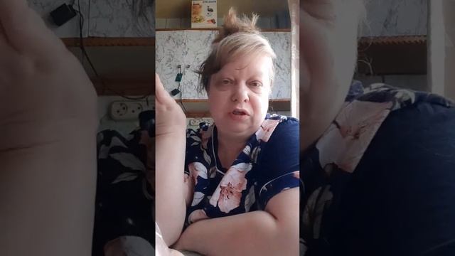 #Распаковка покупок и болтовня
