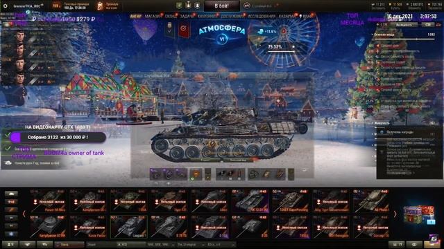 ЧТО ВЫПАЛО С 40 КОРОБОК | СПАСИБО THEWINSIM | GROMZOR TV