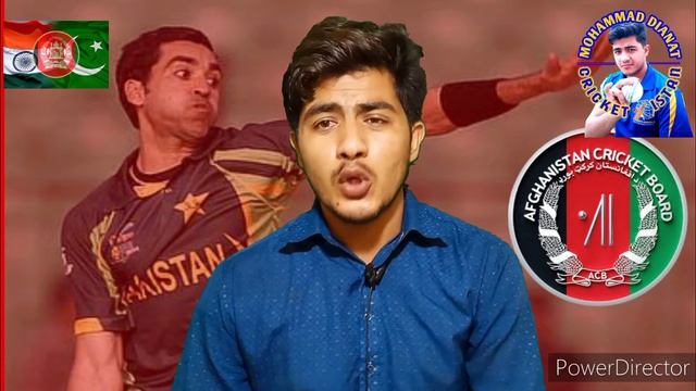UMAR GUL in AFGHANISTAN team  | ICC big congrats to AFG team for new coach