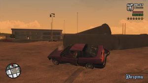 Grand Theft Auto  San Andreas OG Edition Отдай свою тачку, бешеная С