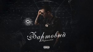 Нурминский   – Крутятся диски