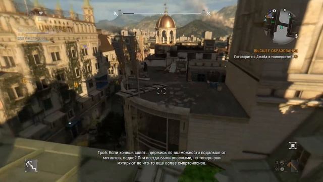 Dying light moments смотреть онлайн