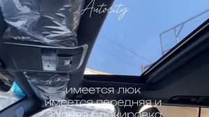 Land cruiser 300 2023