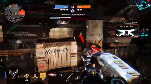 Играю смотреть онлайн