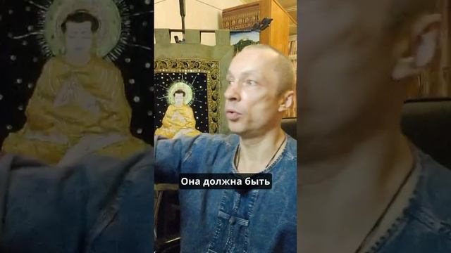 Радости и страдания равны