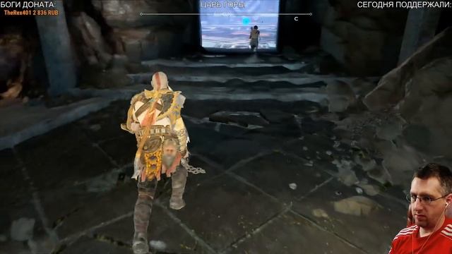 God Of War 2018 ПОДРОБНОЕ ПРОХОЖДЕНИЕ #8 - ФИНАЛ и СЕКРЕТНАЯ КОНЦОВКА смотреть онлайн