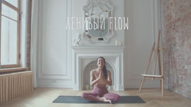 ЛЕНИВЫЙ SHOT ЧИТАЙ ОПИСАНИЕ И ЗАБИРАЙ ЕЩЁ 🎁 смотреть онлайн