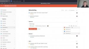 todoist как использовать