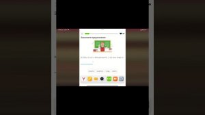 я открыл премиум дуолинго