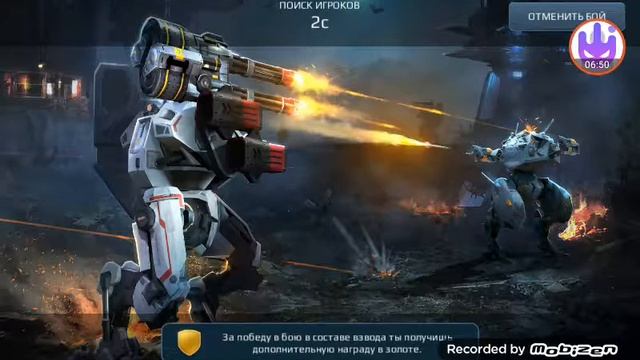 WWR новое оружие ТАРАН смотреть онлайн