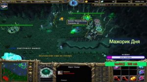 UZCARD DONAT ДОБАВИЛИ iccup.com stream by Waxpodgawiwom dota 1