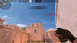 НОВЫЕ СМОКИ НА НОВОМ СЕНДСТОУНЕ🔥