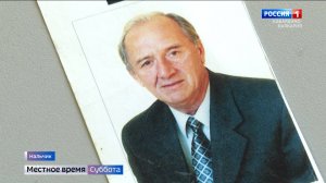 Ветеран ТВ Владимир Чемазоков отмечает свой 80-летний юбилей1