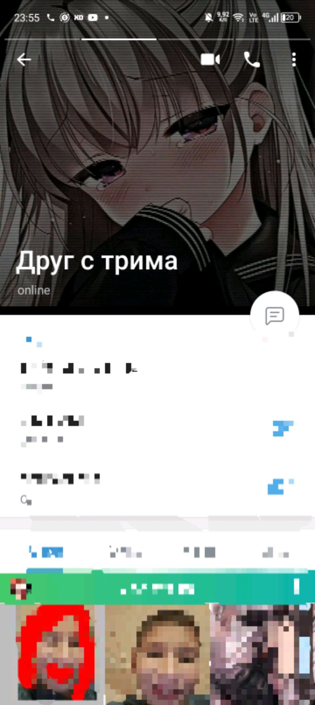 что