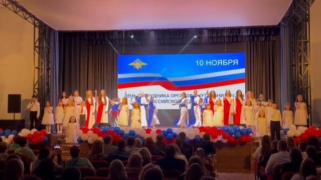 Наша РОССИЯ