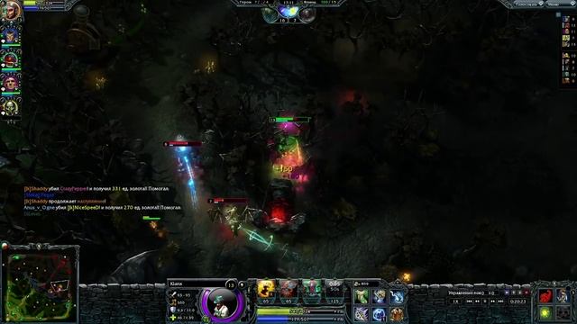 Shaddy - HoN Immortal Klanx 1883 MMR смотреть онлайн