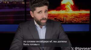 Запланированное «событие с массовыми жертвами» приведет к глобалистскому перевороту в Америке