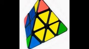 Виды кубика рубика.