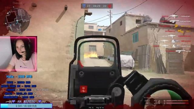 РОЗЫГРЫШ СРЕДИ КЛАНА 💜 МОВЕТИМ💜 #WARFACE💜 Стримчик смотреть онлайн