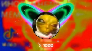 ALIEN MEME SONG | PATLAMAYA DEVAM (BASSBOOSTED X 1000)