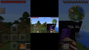 Как стать читером