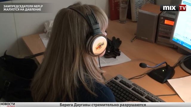 Mix TV: Выпуск новостей 3 июля 2012 года смотреть онлайн