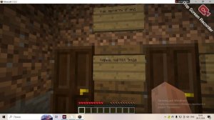 Хейтер придумал мне испытание