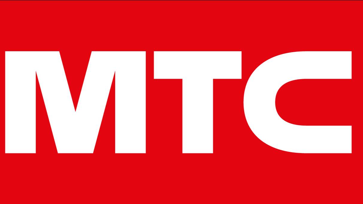 реклама мтс