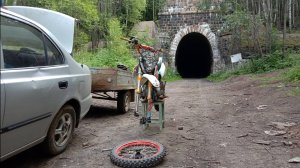 ДИДИНСКИЙ ТОННЕЛЬ