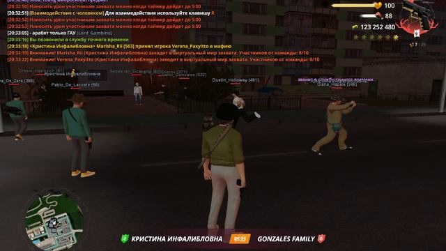 Otkat