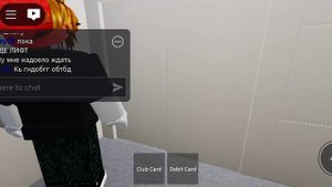 Roblox. Музыкальные лифты КМЗ Пегас 2017 года