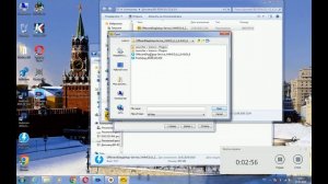 установка ODIS Service 6.2 на виндовс 7
