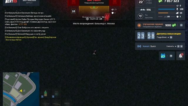 rutube.ru