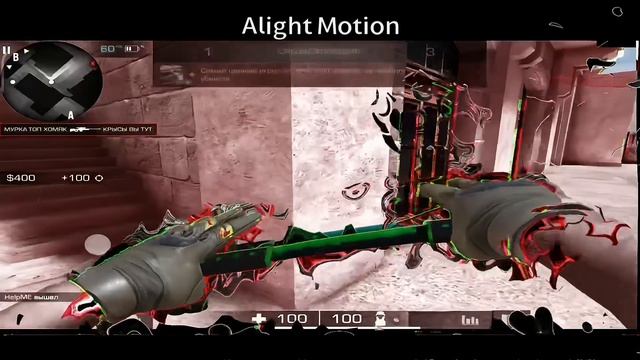 Absolute? смотреть онлайн