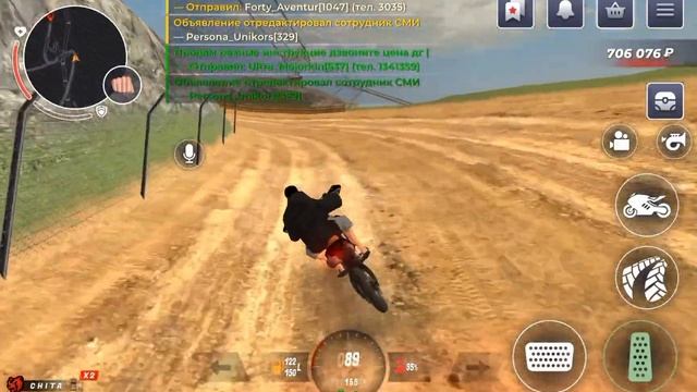 Прятки по фото на Blak Russian. Сервер Chita, заходи и играй вместе с нами . #блекраша #crmp смотреть онлайн