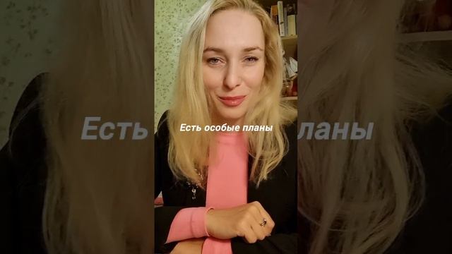Ведётся запись на бесплатные консультации психолога в вк, по ссылке https://vk.com/art.kati