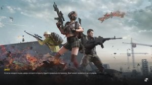 PUBG: BATTLEGROUNDS 4К RTX