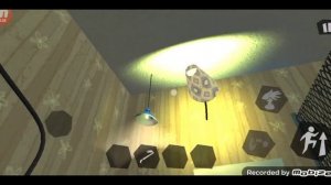 как открыть картину в Привет сосед