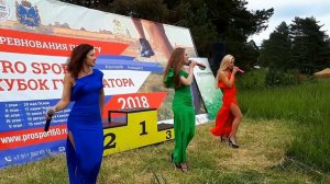 Арт-группа "Малина" - ГИПНОЗЫ